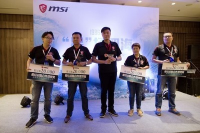 星揚四海 2017微星顯卡高峰會圓滿落幕